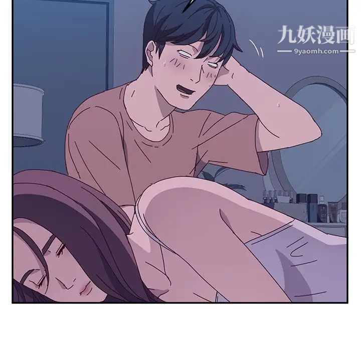 《她們的惡作劇》在线观看 第3话 漫画图片317