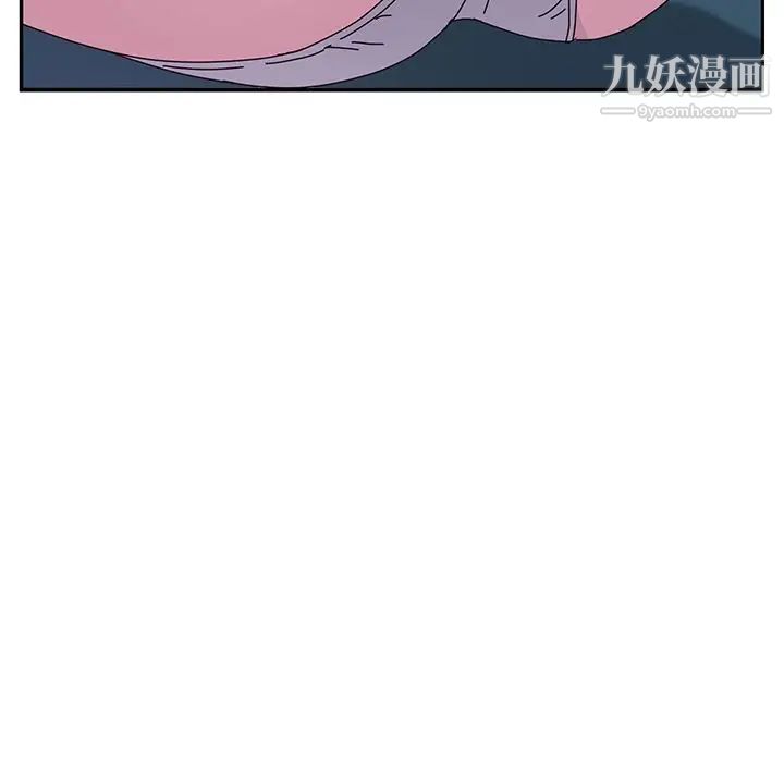 《她們的惡作劇》在线观看 第4话 漫画图片63