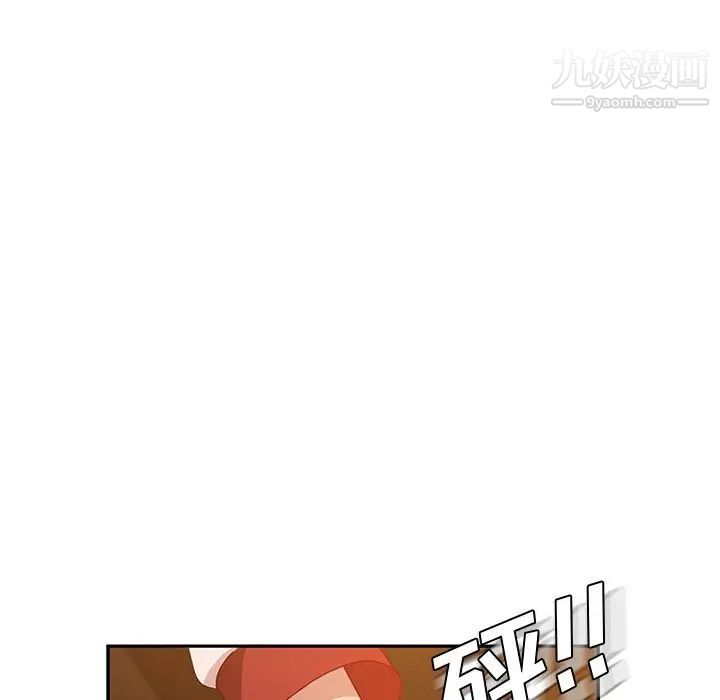 《她們的惡作劇》在线观看 第17话 漫画图片251