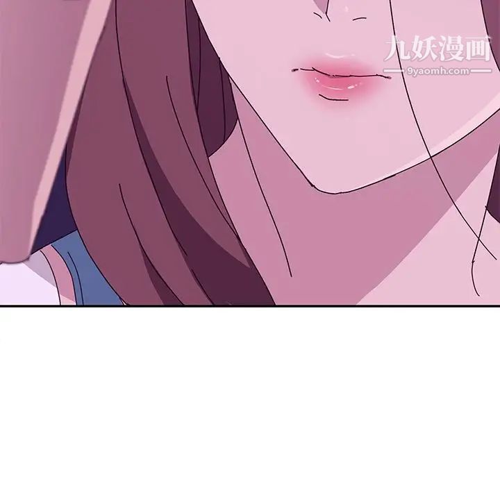 《她們的惡作劇》在线观看 第19话 漫画图片123