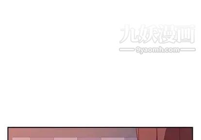 《她們的惡作劇》在线观看 第20话 漫画图片1