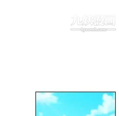 《她們的惡作劇》在线观看 第20话 漫画图片247