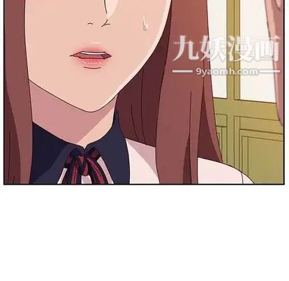 《她們的惡作劇》在线观看 第21话 漫画图片119