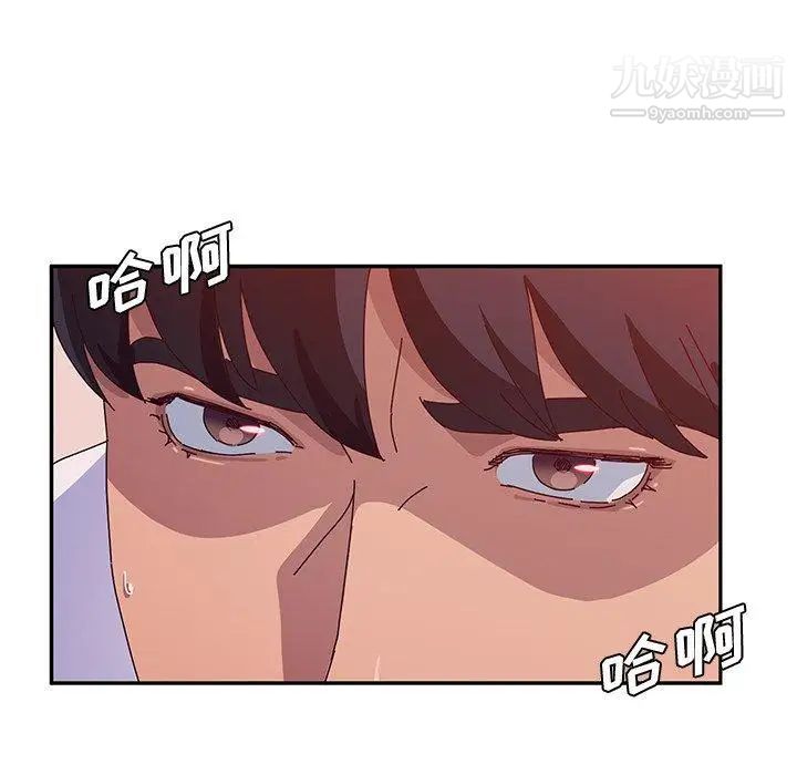 《她們的惡作劇》在线观看 第24话 漫画图片169