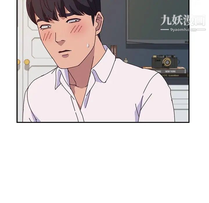 《她們的惡作劇》在线观看 第29话 漫画图片181