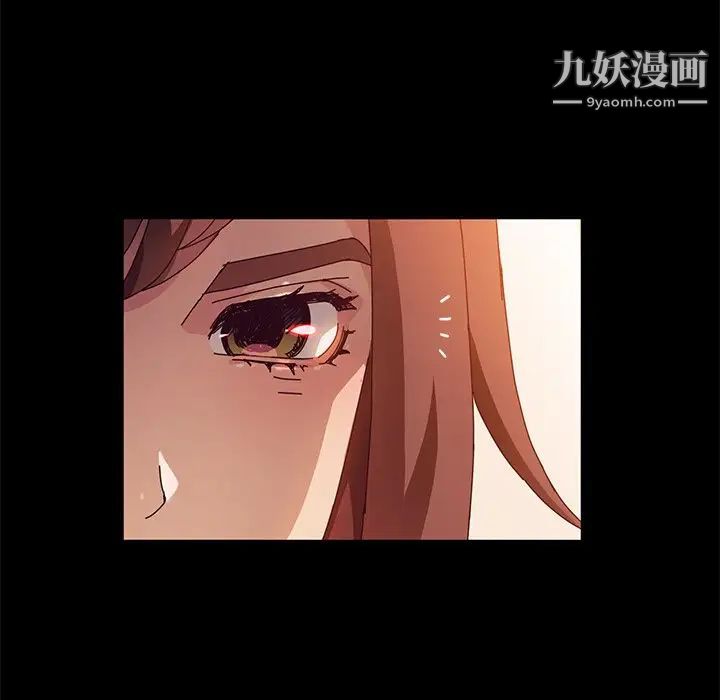 《她們的惡作劇》在线观看 第36话 漫画图片135