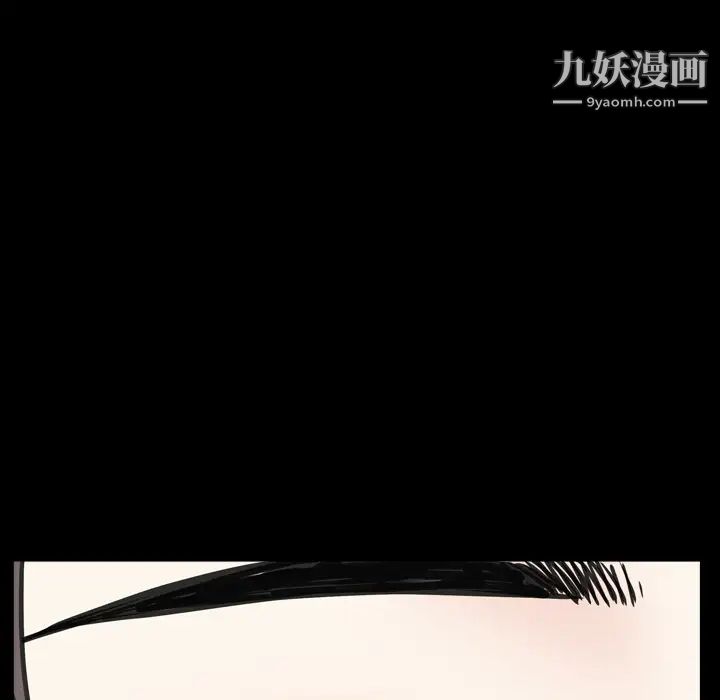 《枷鎖2：赤腳》在线观看 第1话 漫画图片100