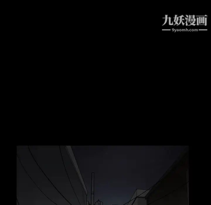 《枷鎖2：赤腳》在线观看 第1话 漫画图片155