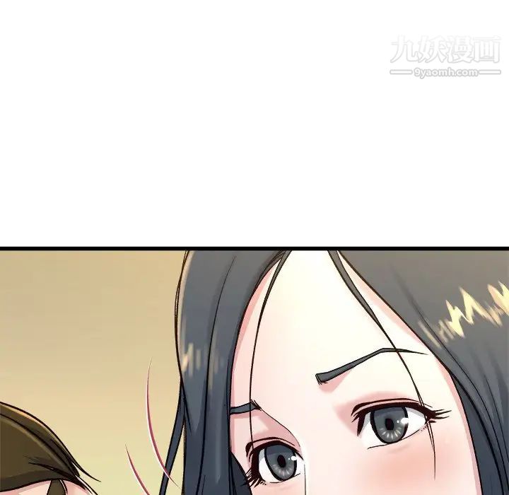 《單身爸爸想戀愛》在线观看 第14话 漫画图片35