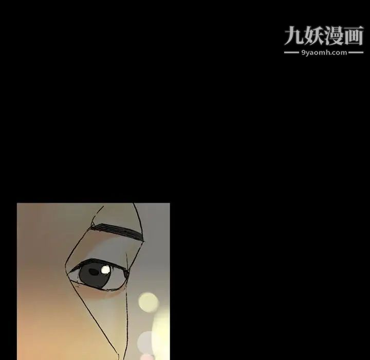 《完美情人養成記》在线观看 第4话 漫画图片158