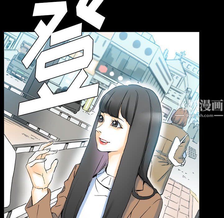 《完美情人養成記》在线观看 第15话 漫画图片40