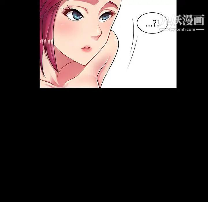 《瘋狂女教師》在线观看 第1话 漫画图片63