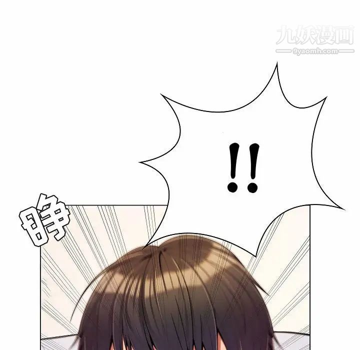 《瘋狂女教師》在线观看 第5话 漫画图片88