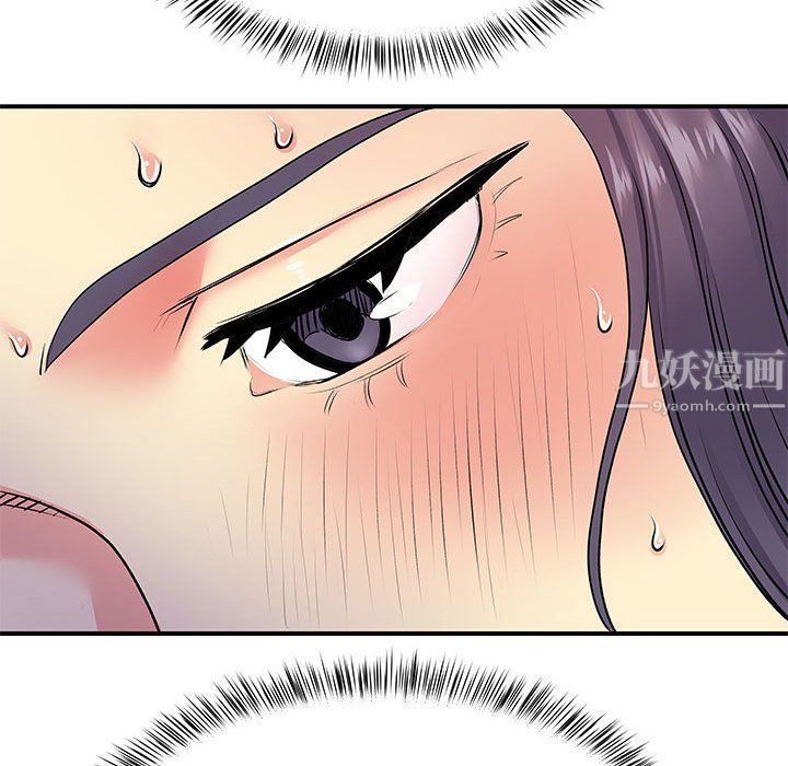 《離過婚的她》在线观看 第11话 漫画图片113