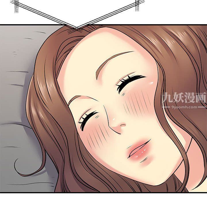 《離過婚的她》在线观看 第14话 漫画图片91