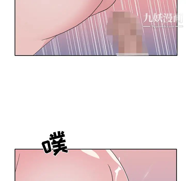 《15少女漂流記》在线观看 第38话 漫画图片78