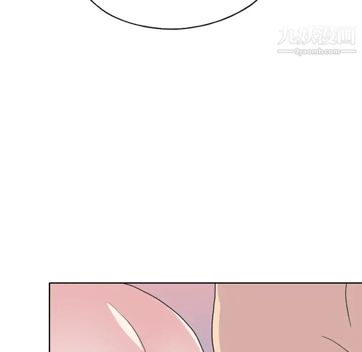 《15少女漂流記》在线观看 第39话 漫画图片57