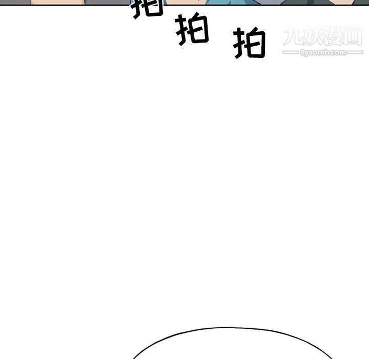 《15少女漂流記》在线观看 第41话 漫画图片28