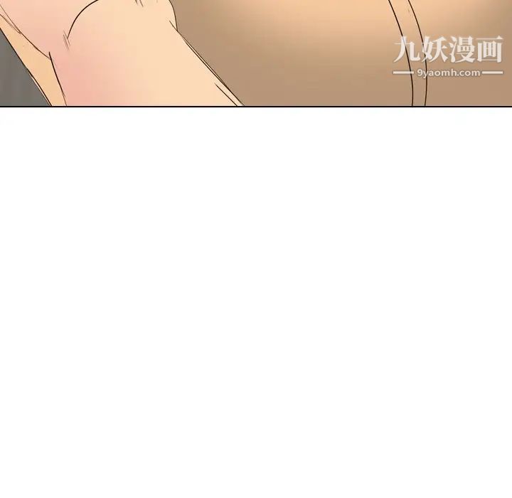 《姐姐的秘密日記》在线观看 第29话 漫画图片62