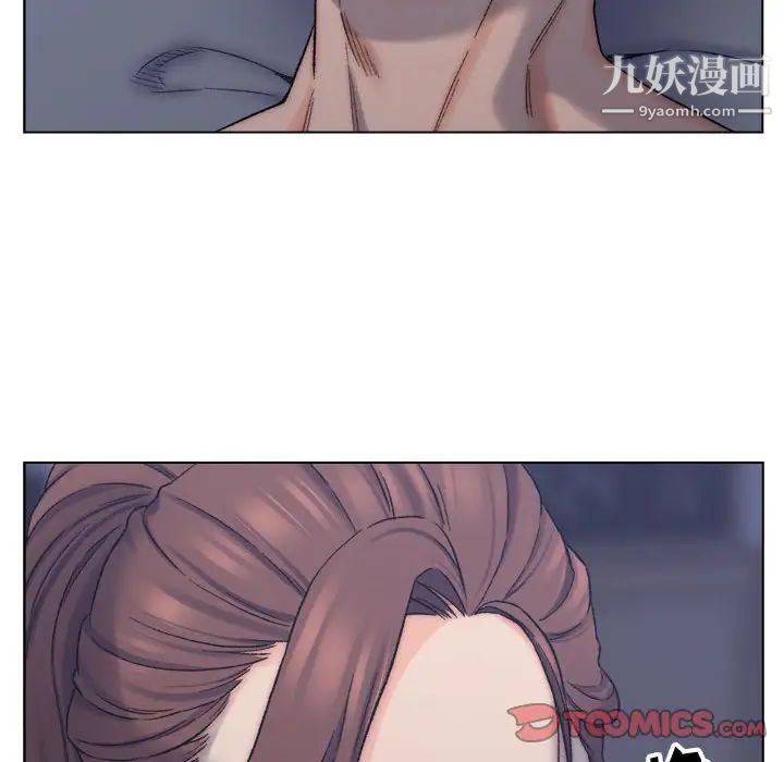 《爸爸的朋友》在线观看 第7话 漫画图片26