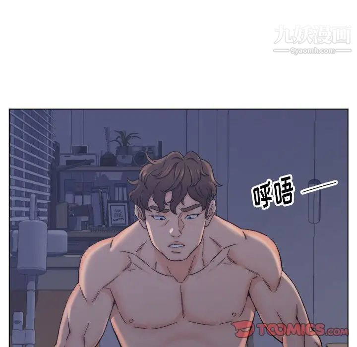 《爸爸的朋友》在线观看 第7话 漫画图片50