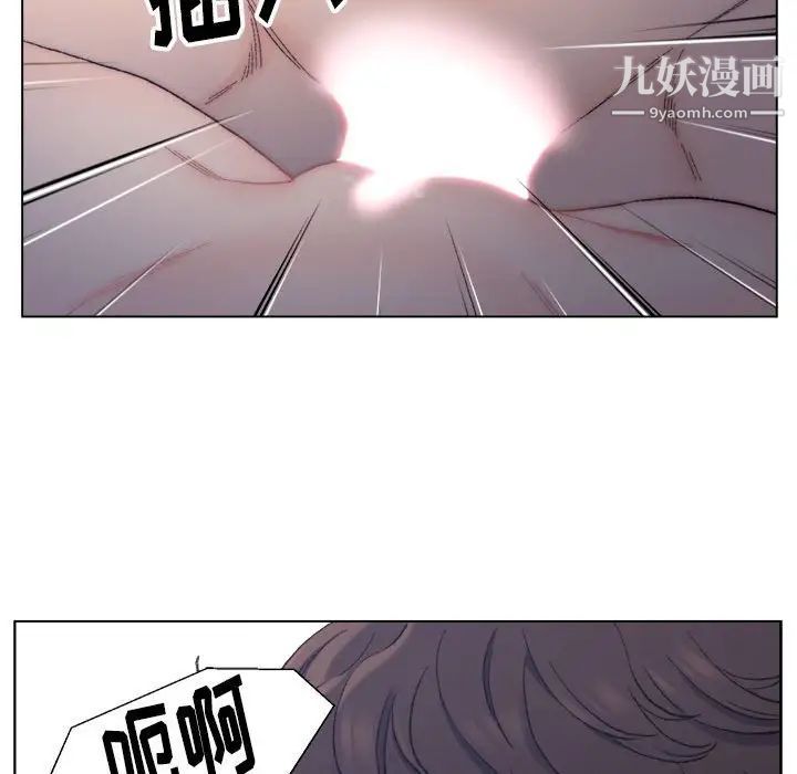 《爸爸的朋友》在线观看 第7话 漫画图片52