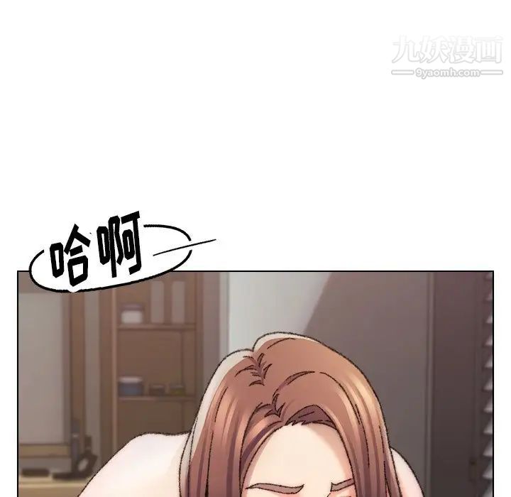 《爸爸的朋友》在线观看 第27话 漫画图片29