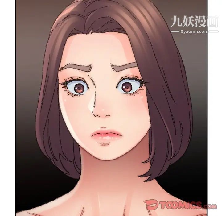 《爸爸的朋友》在线观看 第35话 漫画图片58