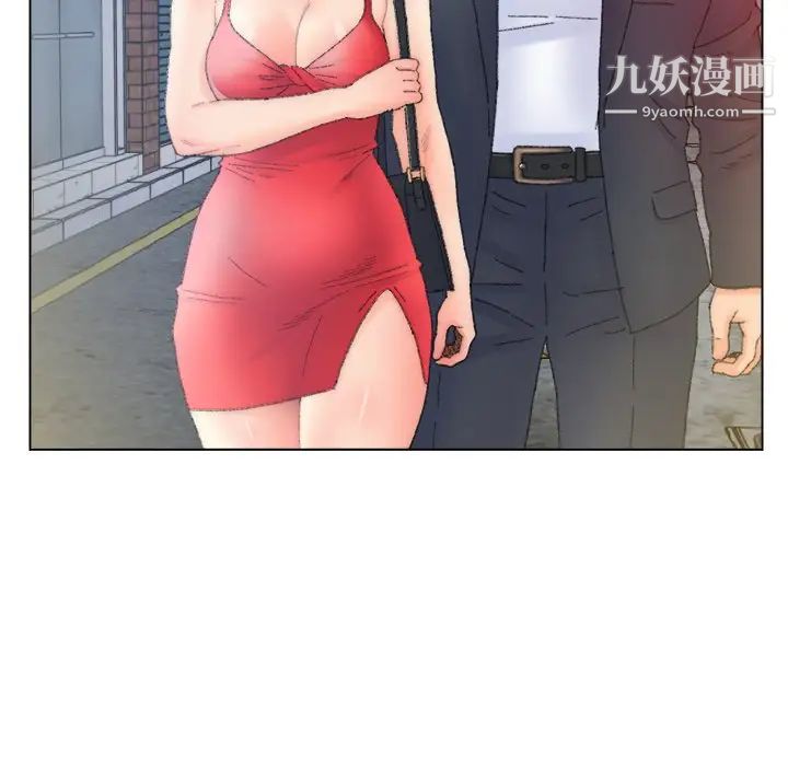 《爸爸的朋友》在线观看 第47话 漫画图片35