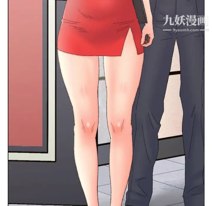 《爸爸的朋友》在线观看 第47话 漫画图片61