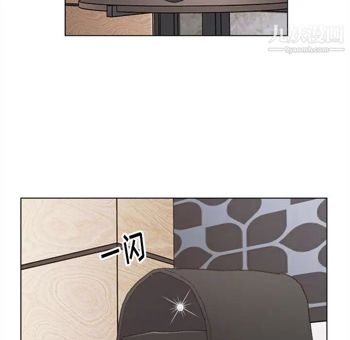 《爸爸的朋友》在线观看 第47话 漫画图片81