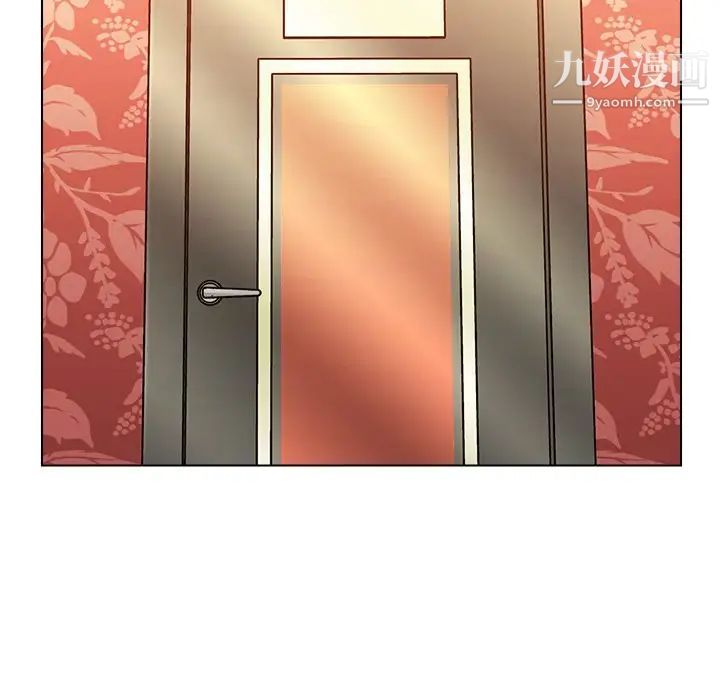 《爸爸的朋友》在线观看 第49话 漫画图片9