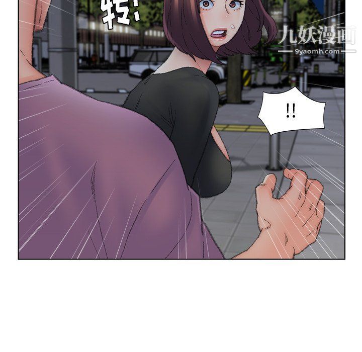 《爸爸的朋友》在线观看 第54话 漫画图片29