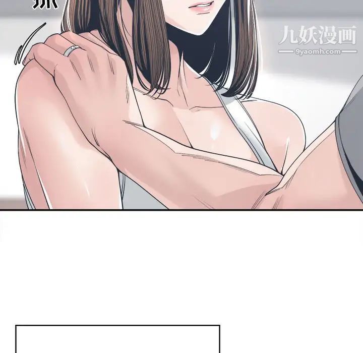 《誰才是真愛》在线观看 第27话 漫画图片127