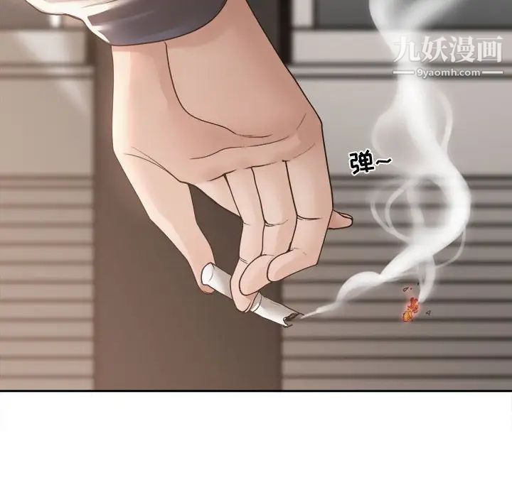 《誰才是真愛》在线观看 第35话-最终话（完结） 漫画图片92