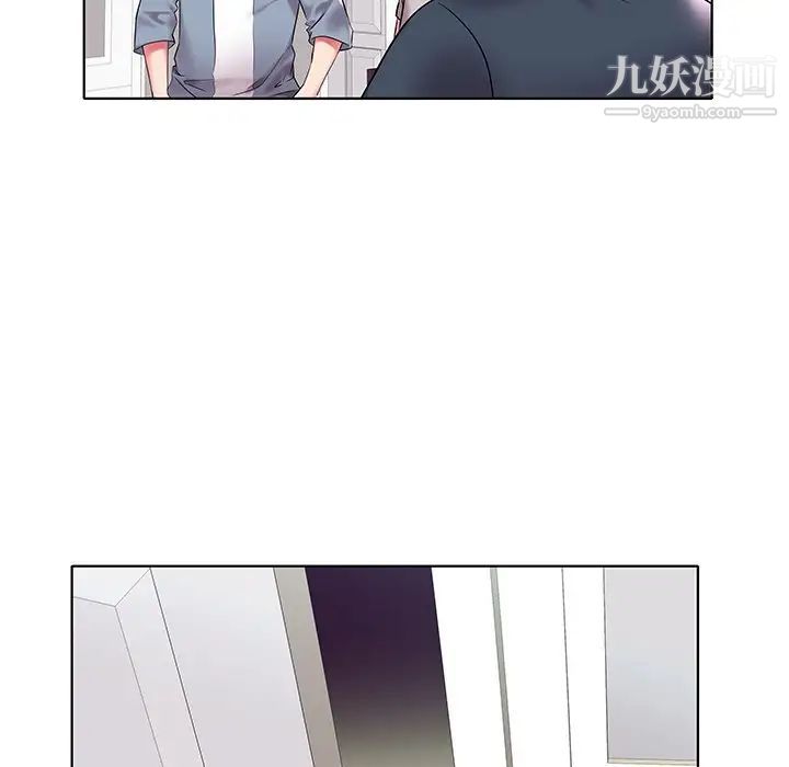 《海女》在线观看 第4话 漫画图片35