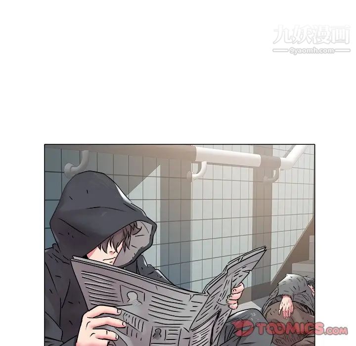 《海女》在线观看 第47话 漫画图片26