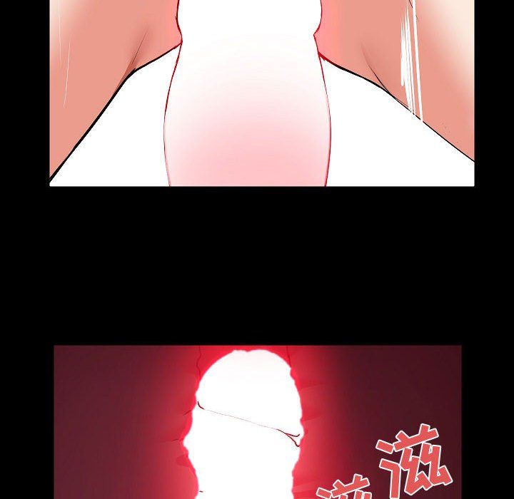 《愛玩遊戲的女人們》在线观看 第3话 漫画图片120