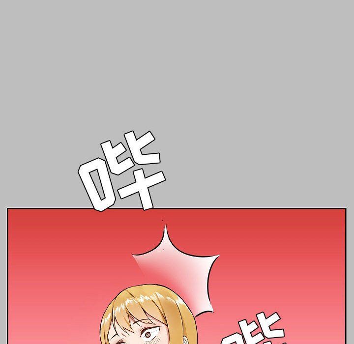 《愛玩遊戲的女人們》在线观看 第6话 漫画图片81