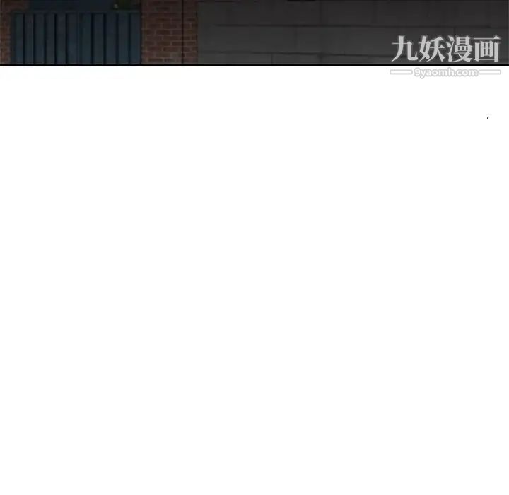 《姐姐的秘密》在线观看 第16话 漫画图片44