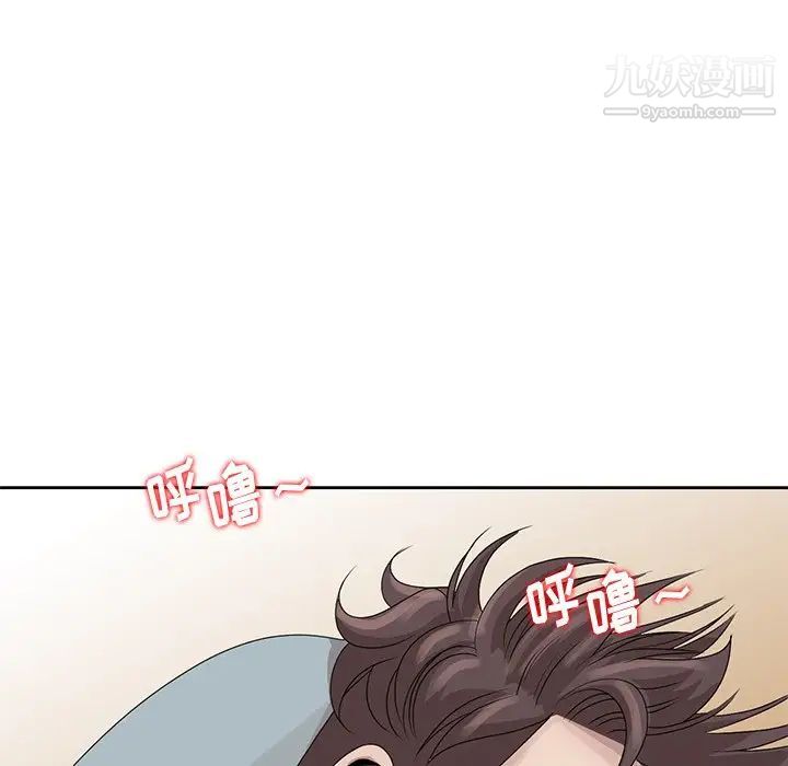 《姐姐的秘密》在线观看 第16话 漫画图片59