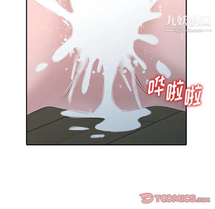 《姐姐的秘密》在线观看 第27话 漫画图片58