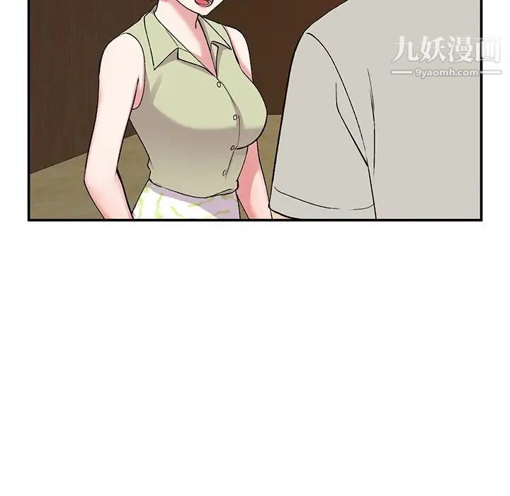 《姐姐的秘密》在线观看 第37话 漫画图片31