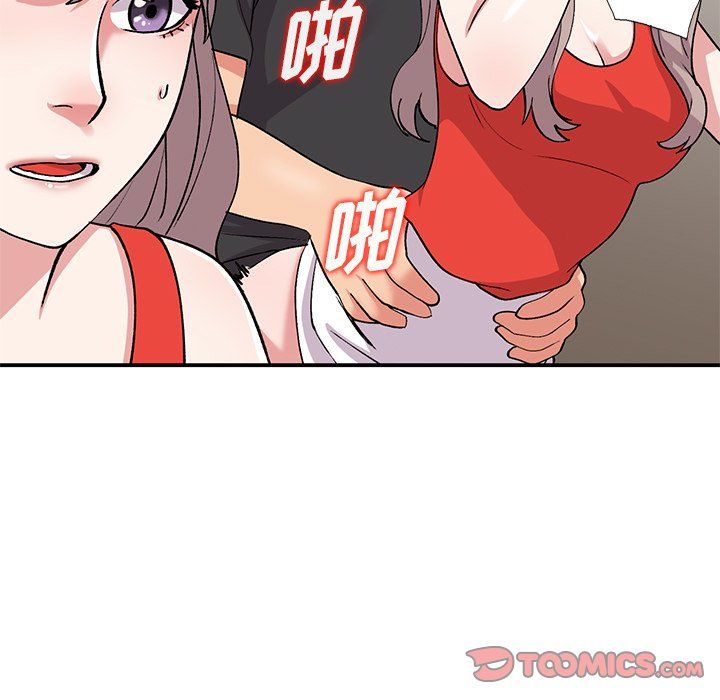 《姐姐的秘密》在线观看 第45话 漫画图片129