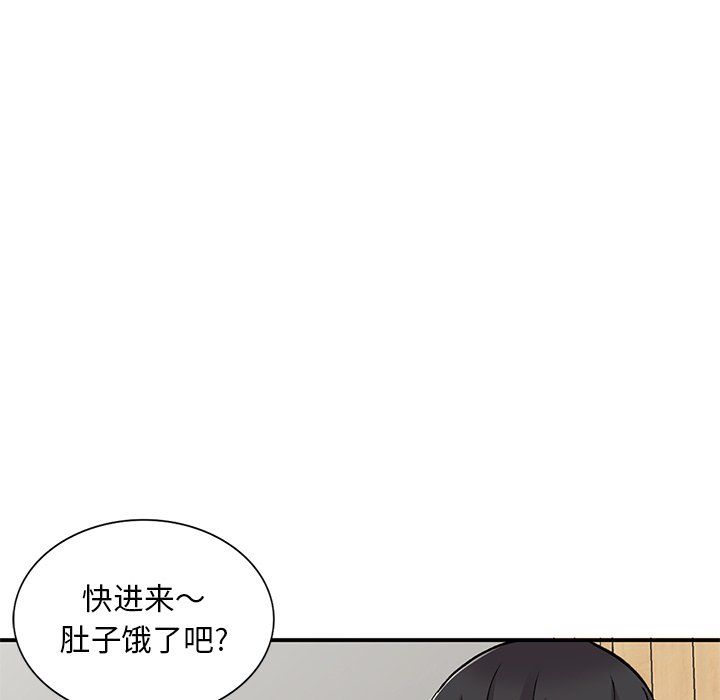 《姐姐的秘密》在线观看 第51话 漫画图片117