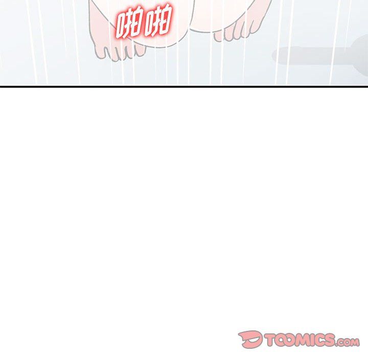 《姐姐的秘密》在线观看 第59话 漫画图片99