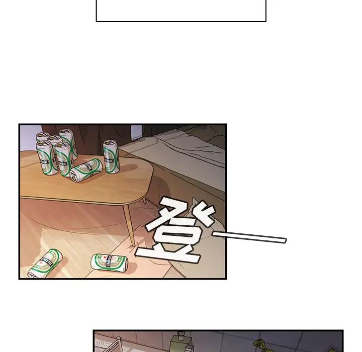 《鄰傢三姐妹》在线观看 第17话 漫画图片13