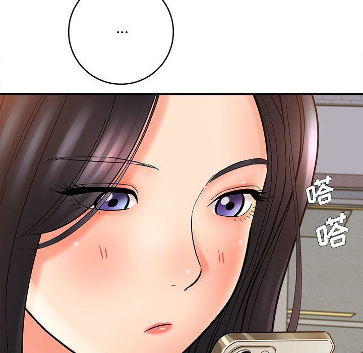 《想做你的助手》在线观看 第11话 漫画图片166