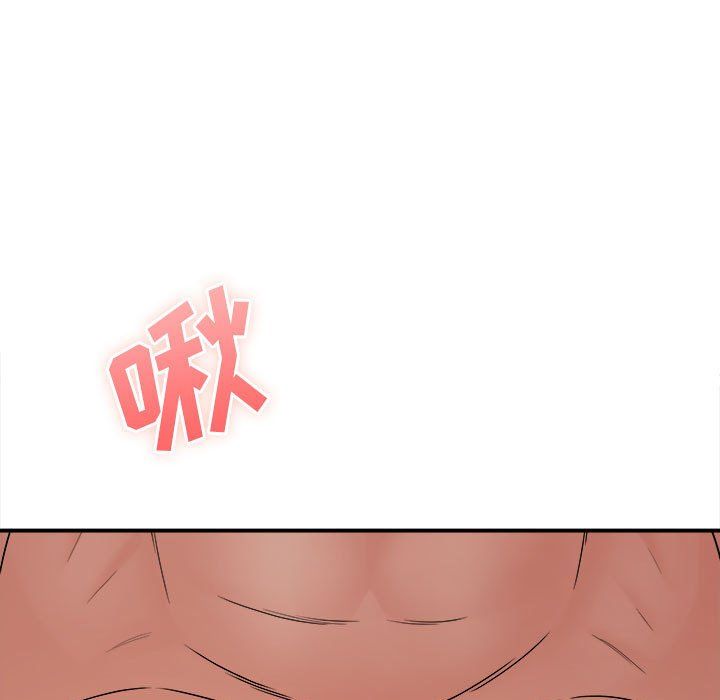 《想做你的助手》在线观看 第14话 漫画图片169