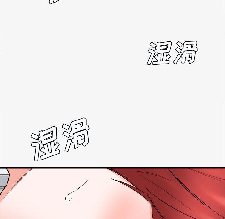 《想做你的助手》在线观看 第15话 漫画图片32